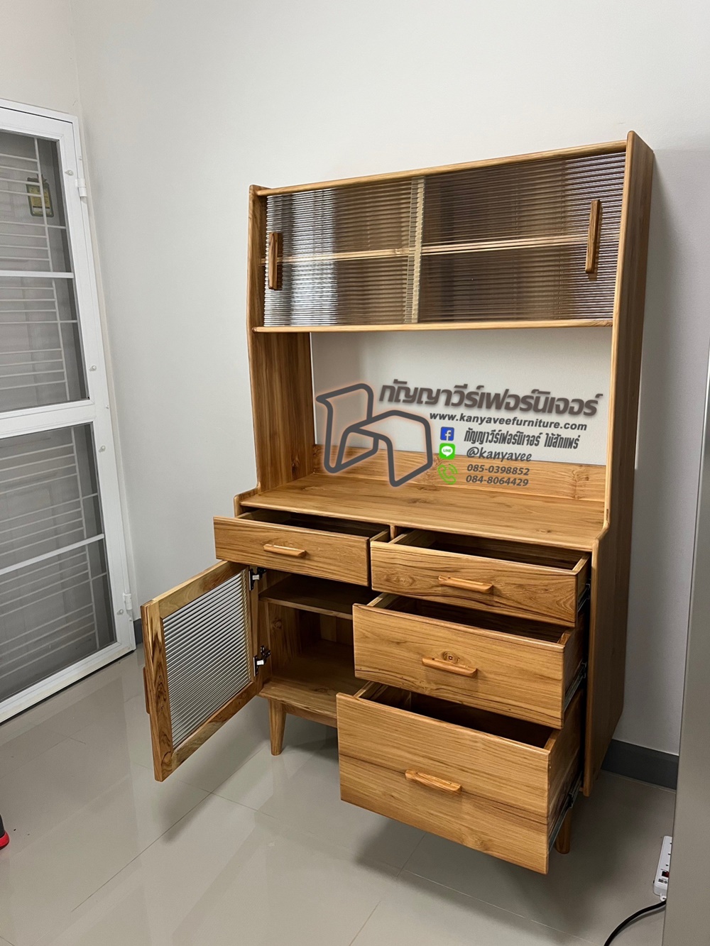 ตู้บาร์มินิมอลไม้สัก