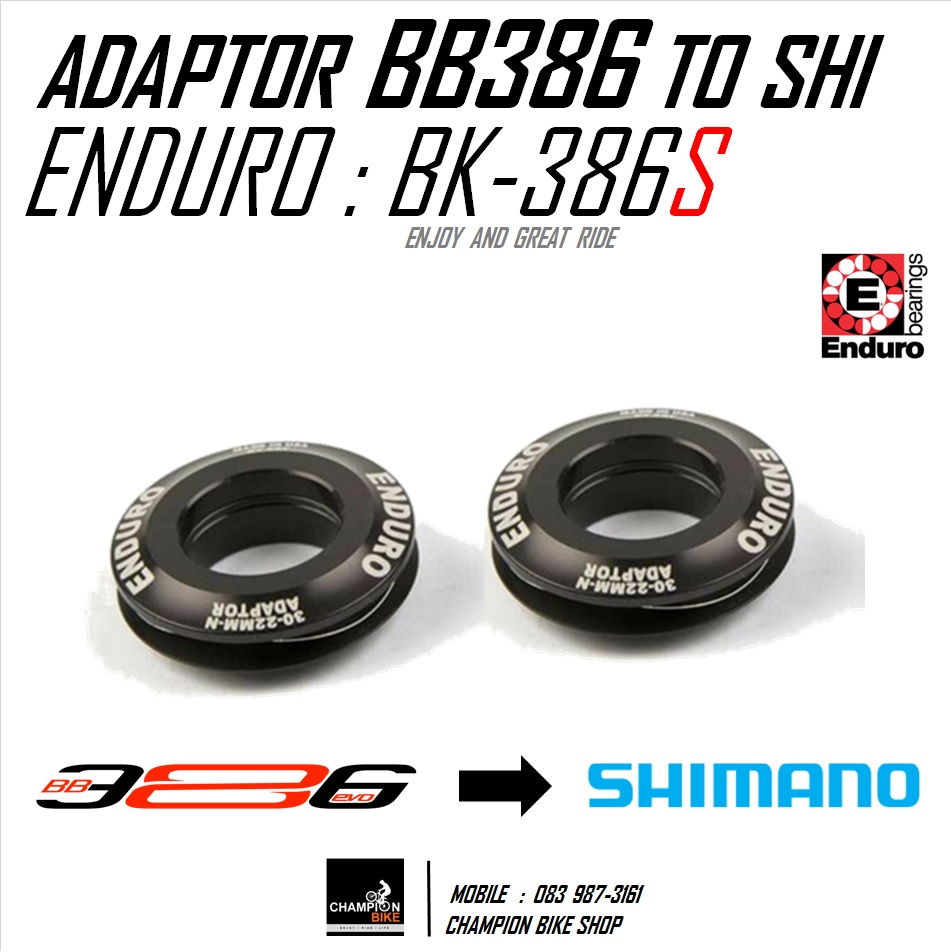 อแดบเตอร์แปลงกะโหลก BB386 EVO ใส่จานหน้า SHIMANO 24mm. ENDURO : BK-386S BOTTOM BRACKET ADAPTORS FOR BB386 EVO TO SHIMANO CRANK