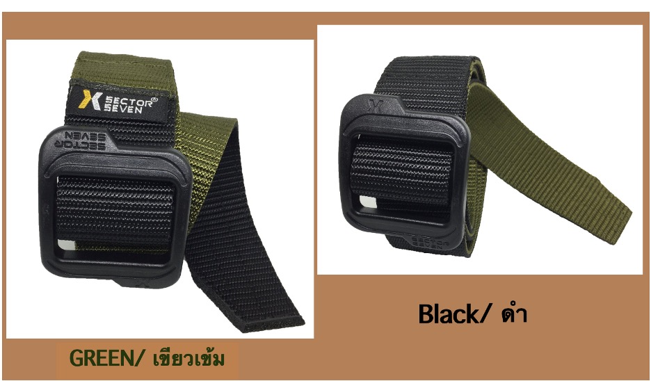 เข็มขัด ยุทธวิธี Tactical เข็มขัด รปภ เข็มขัด ทหาร