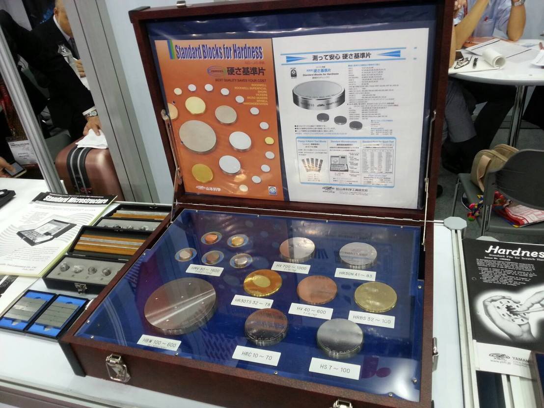ก้อนความแข็งมาตรฐาน,HRBW62, Hardness Test block HRBW62, YSTL's Hardness Blocks , Standard Blocks for Hardness, Yamamoto Scientific Tool Laboratory (YSTL),
