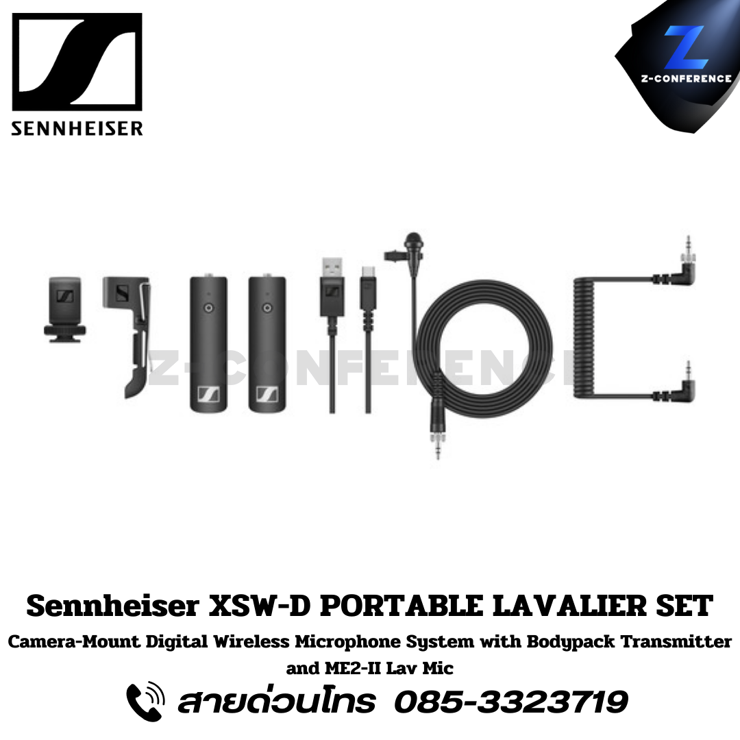 SENNHEISER XSW-D PORTABLE LAVALIER SET, ME2-II Lav Mic, ไมค์ลอย, ไมค์ลอยไร้สาย, ชุดไมค์ลอย,
