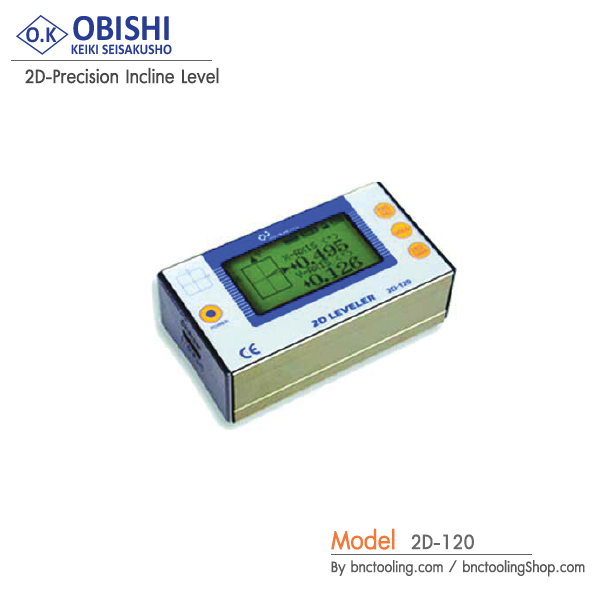 OBISHI,2D-Precision Incline Level,2D-120