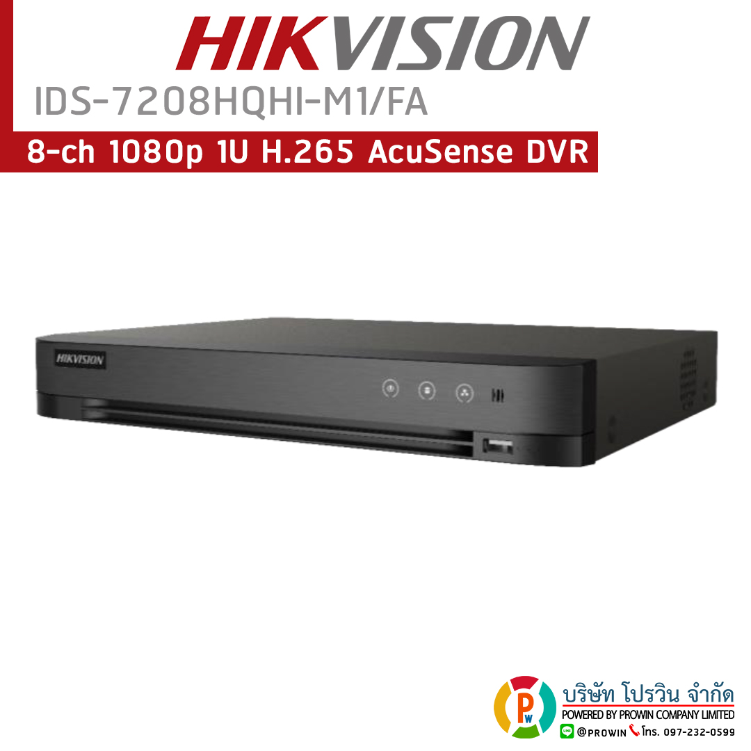 HIKVISION iDS-7208HQHI-M1/FA