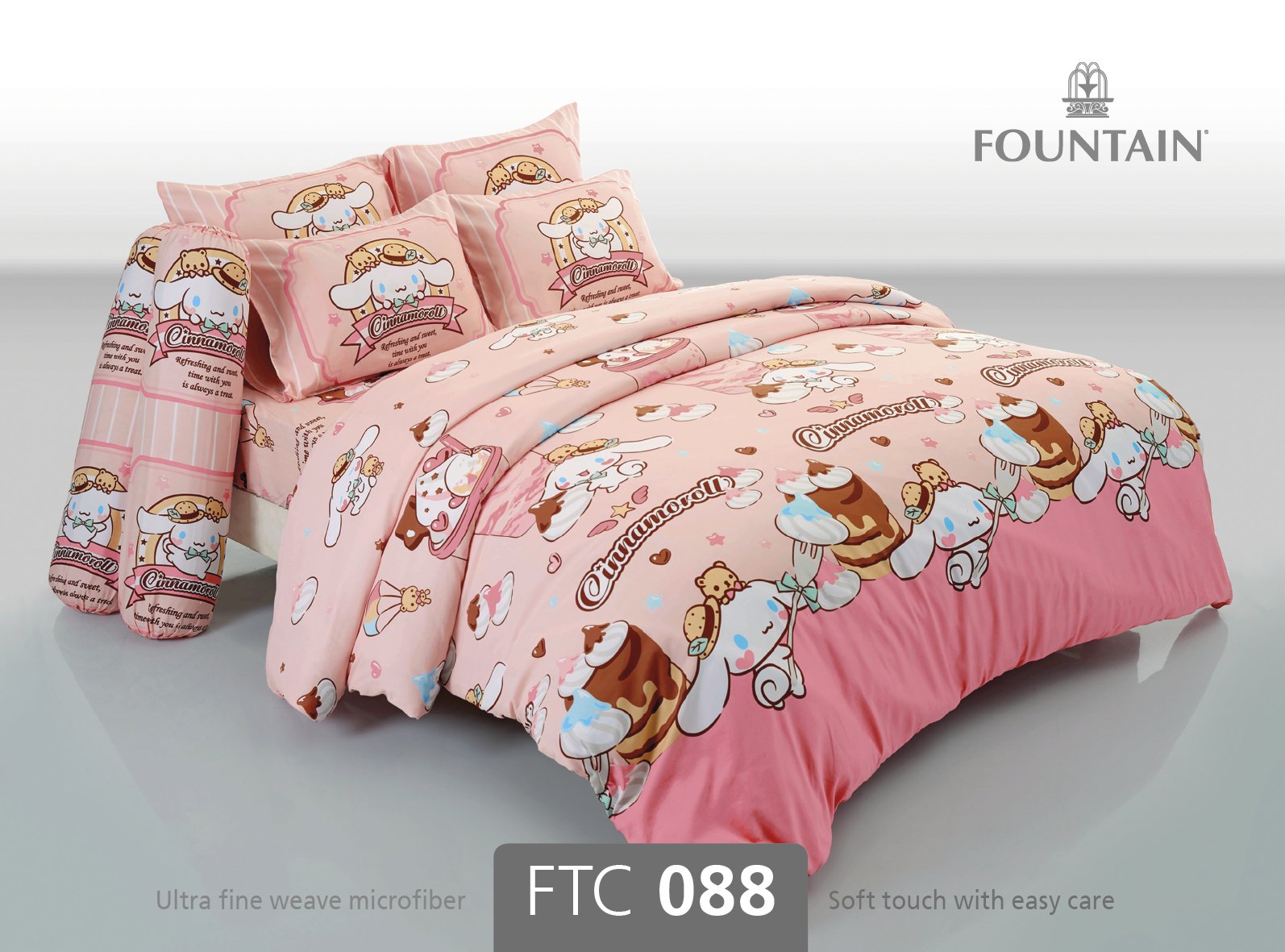 Cinnamoroll - FTC088