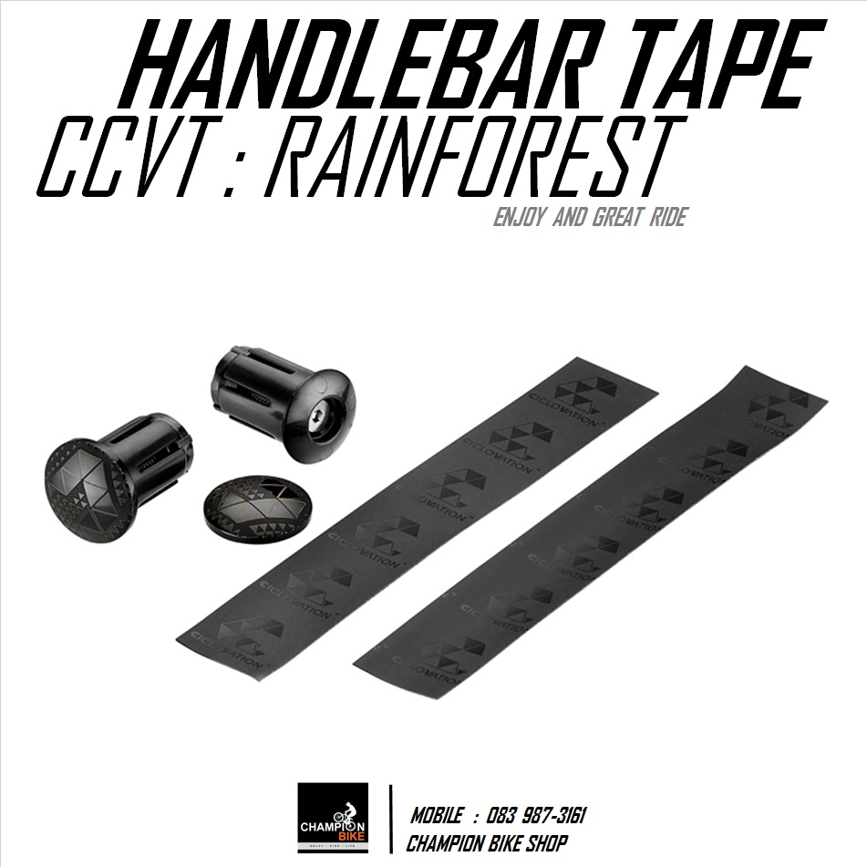 ผ้าพันแฮนด์เสือหมอบ CICLOVATION : PREMIUM LEATHER TOUCH - RAINFOREST SERIES HANDLEBAR TAPE สี TREE