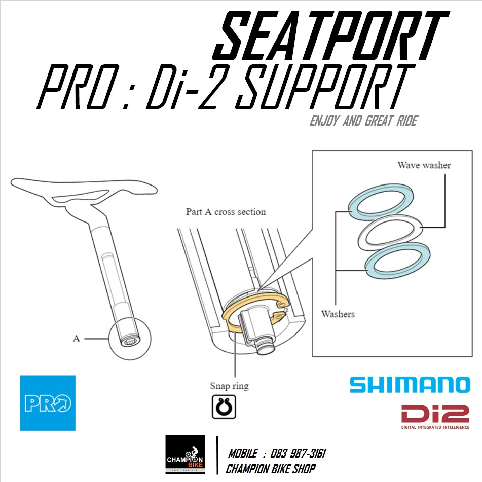 หลักอาน27.2 แบบซ่อนแบตเตอรี่ Di-2 PRO : PLT Di-2 SEATPOST 27.2 / 350mm / OFFSET 15mm.