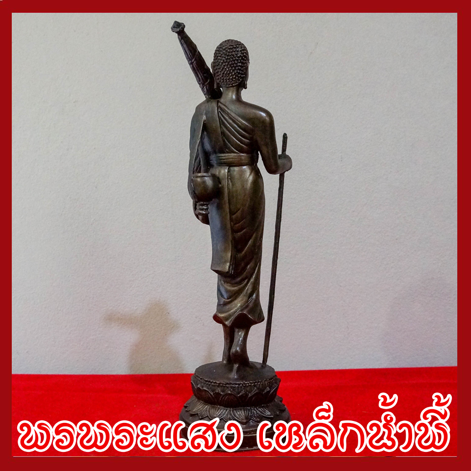 พระสีวลี เดินธุดงค์ ฐานบัว เนื้อมวลสารแร่เหล็กน้ำพี้ ขนาดสูง 14 นิ้ว