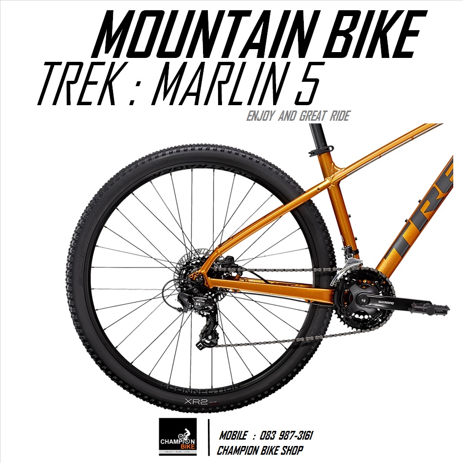จักรยานเสือภูเขา TREK : MARLIN 5 DISC MOUNTAIN BIKE - 2021 สีส้ม-เทา