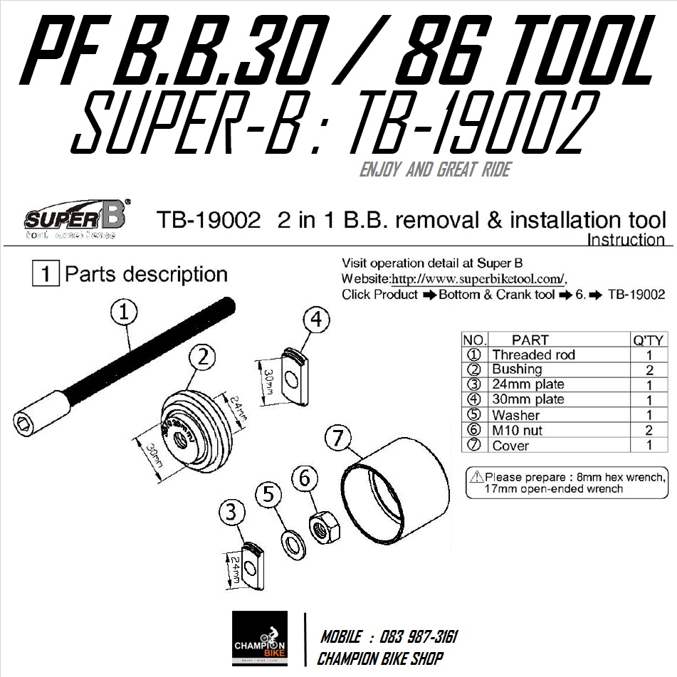 เครื่องมือถอด-ใส่ลูกปืนกะโหลกPRESS FIT BB30 BB86 BB90 BB92 SUPER-B : TB-19002 REMOVE & INSTALLATION PRESS-FIT BOTTOM BRACKET BB30 BB86 BB90 BB92 TOOL