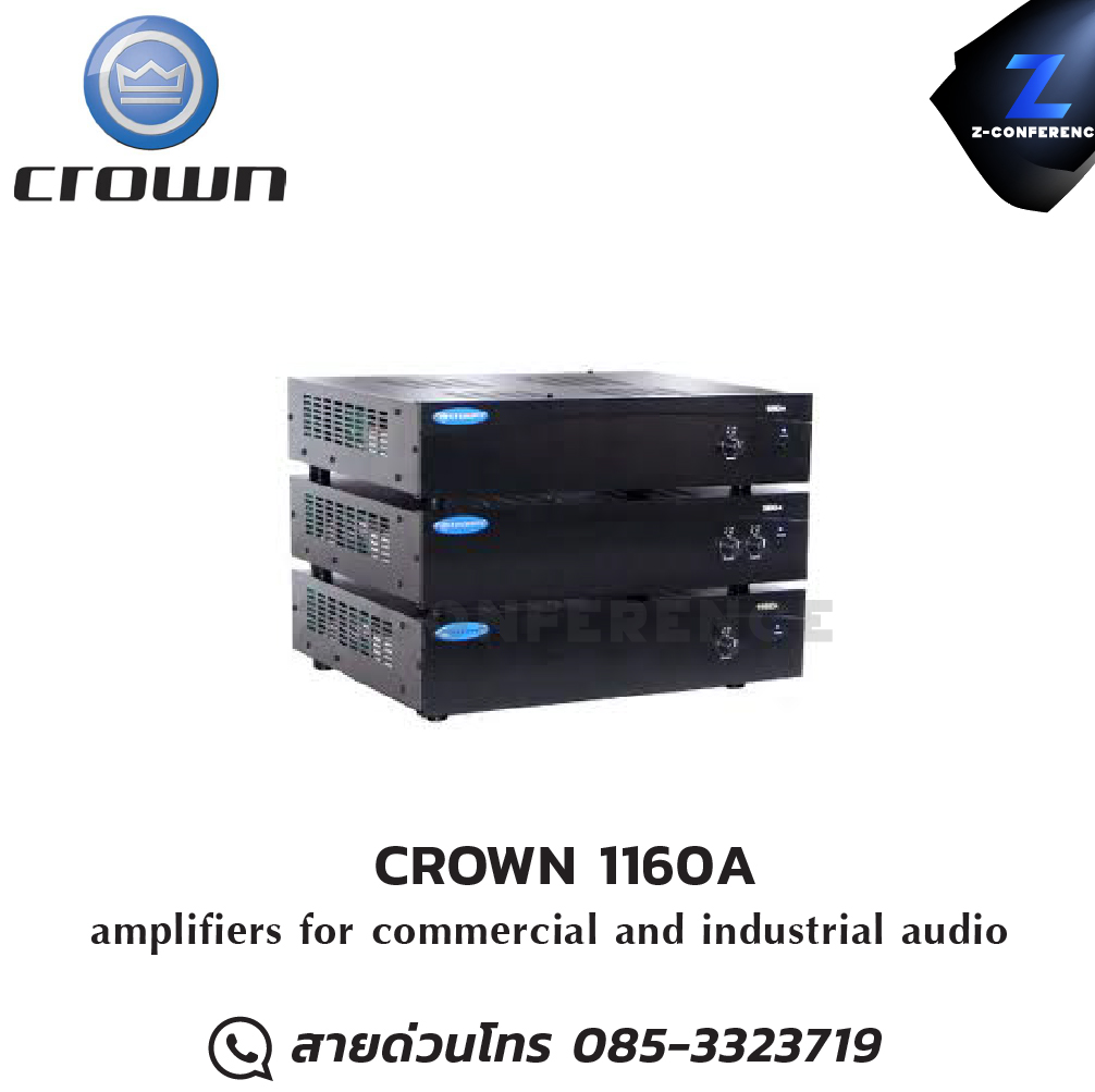 CROWN 1160A Power Amplifier , แอมป์ , amplifier, power amp, power amplifier