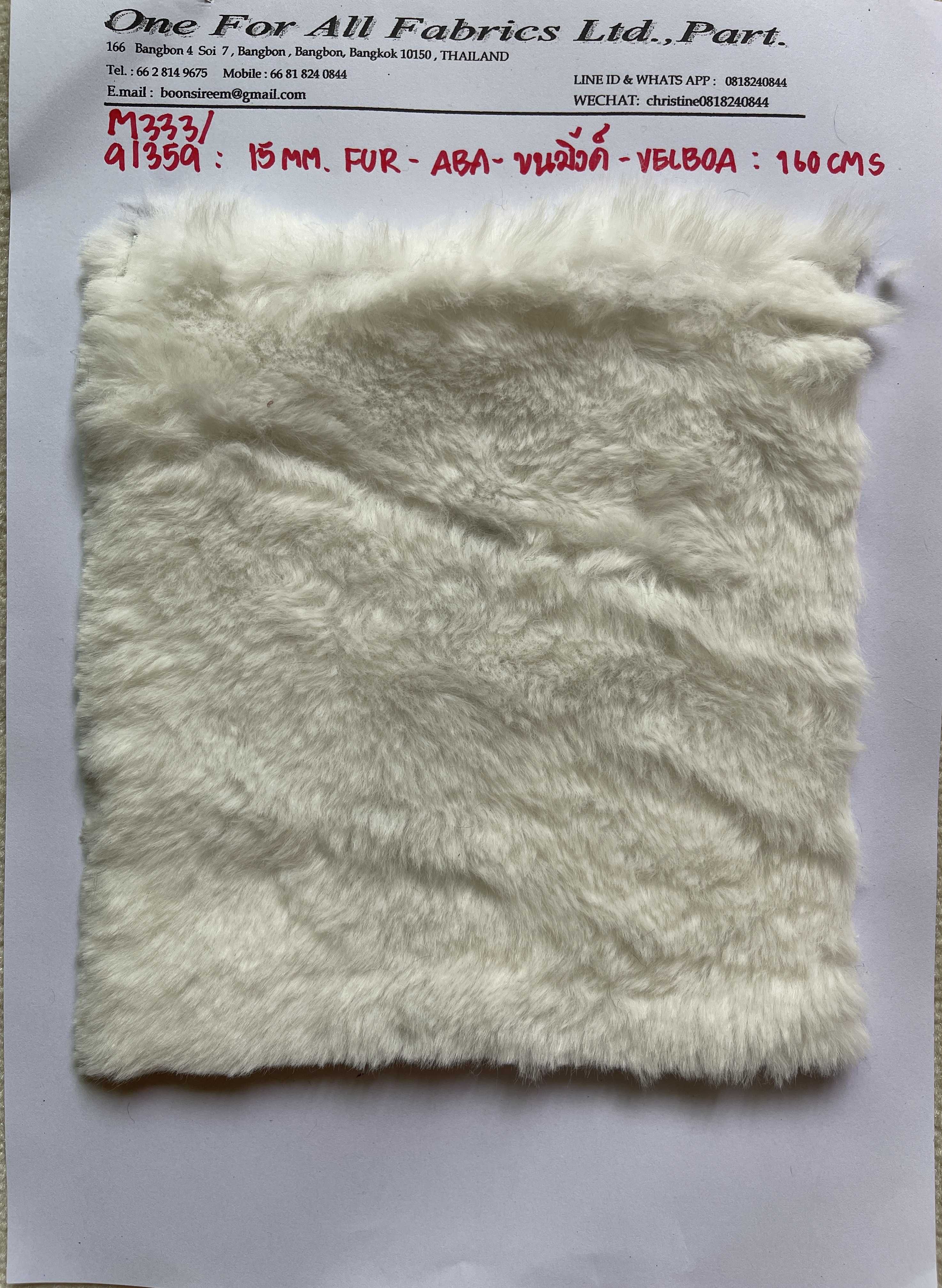ผ้าขน ผ้าขนมิ้งค์ ผ้าABA 15 มม ผ้าขนยาวนุ่ม ผ้าขนสัตว์ ผ้าขนฟรุ้งฟริ้ง ผ้าทำตุ๊กตาหมีน่ารัก ผ้าทำหมอน หน้า 62"