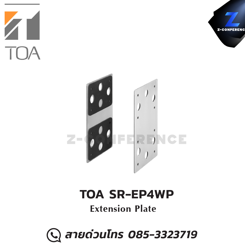 TOA SR-EP4WP Extension Plate ลำโพง , ตู้ลำโพง , speaker