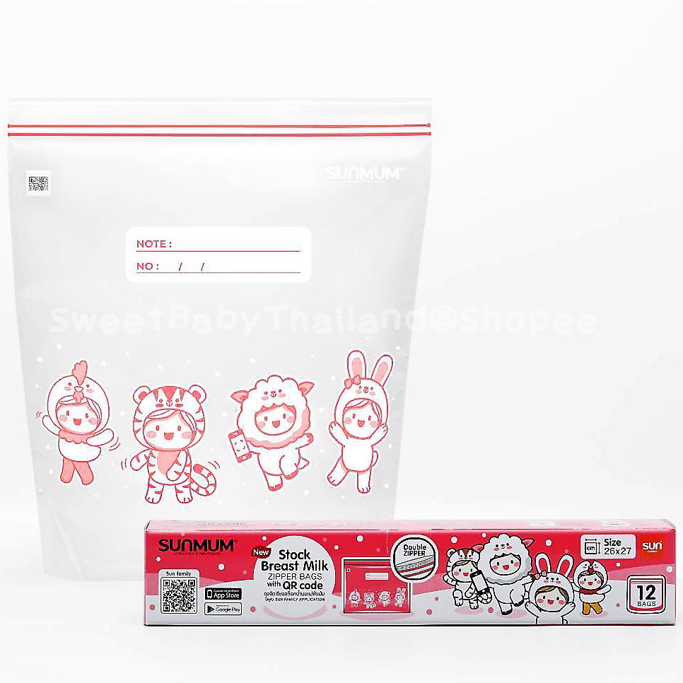 Sunmum New Smart Stock Breast Milk ถุงจัดเรียงสต๊อกน้ำนมแม่รุ่นใหม่ (มี QR Code) แบบซิปล็อก 2 ชั้น 12ใบ
