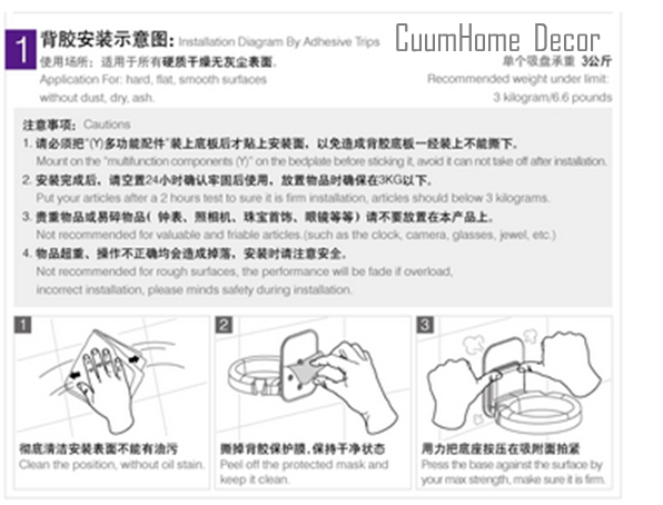 AP-07 ที่วางไดส์เป่าผม ยึดด้วยแผ่นฟิลม์