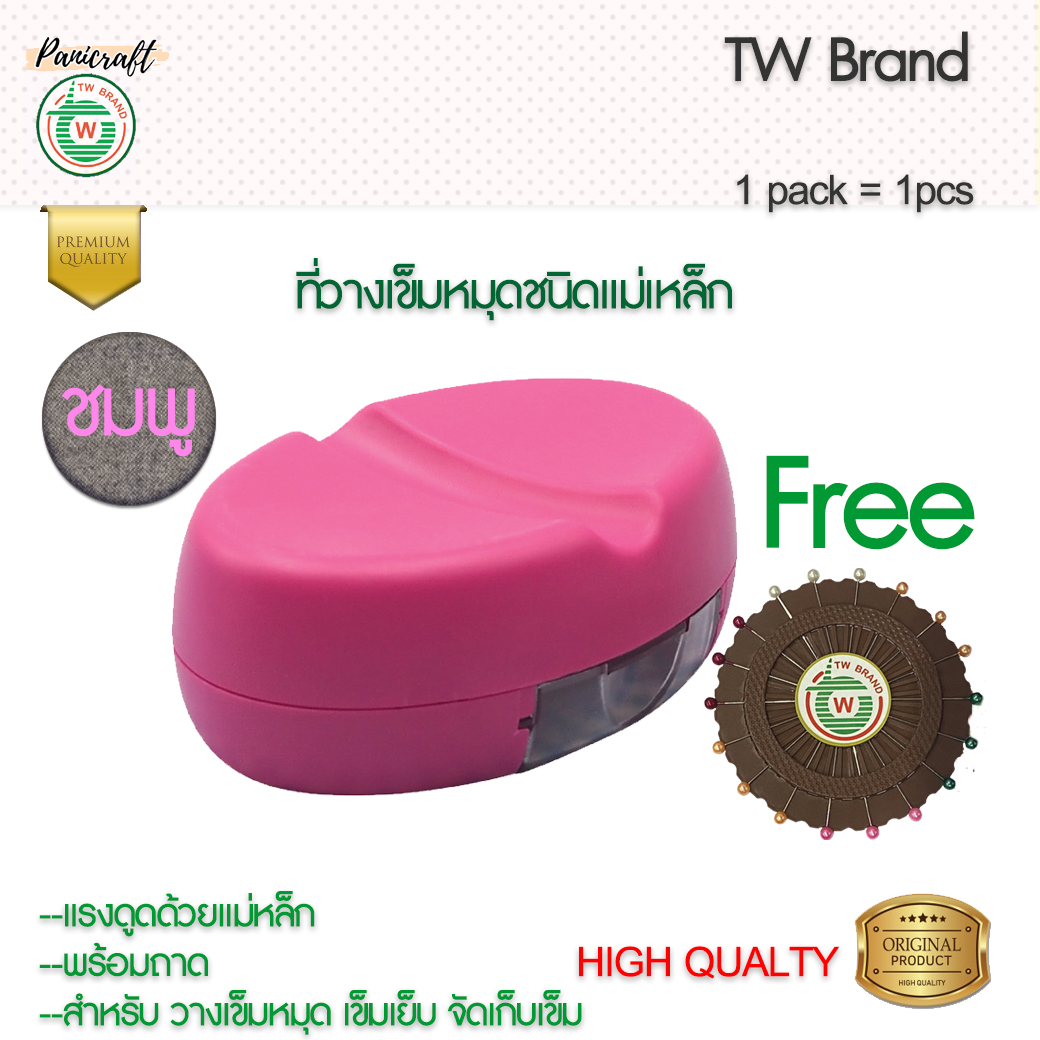 แท่นแม่เหล็กวางเข็มหมุดTW 11-027 พร้อมเข็มหมุดแผงTW18เล่ม สำหรับการจัดเก็บเข็มหมุด งานเย็บ