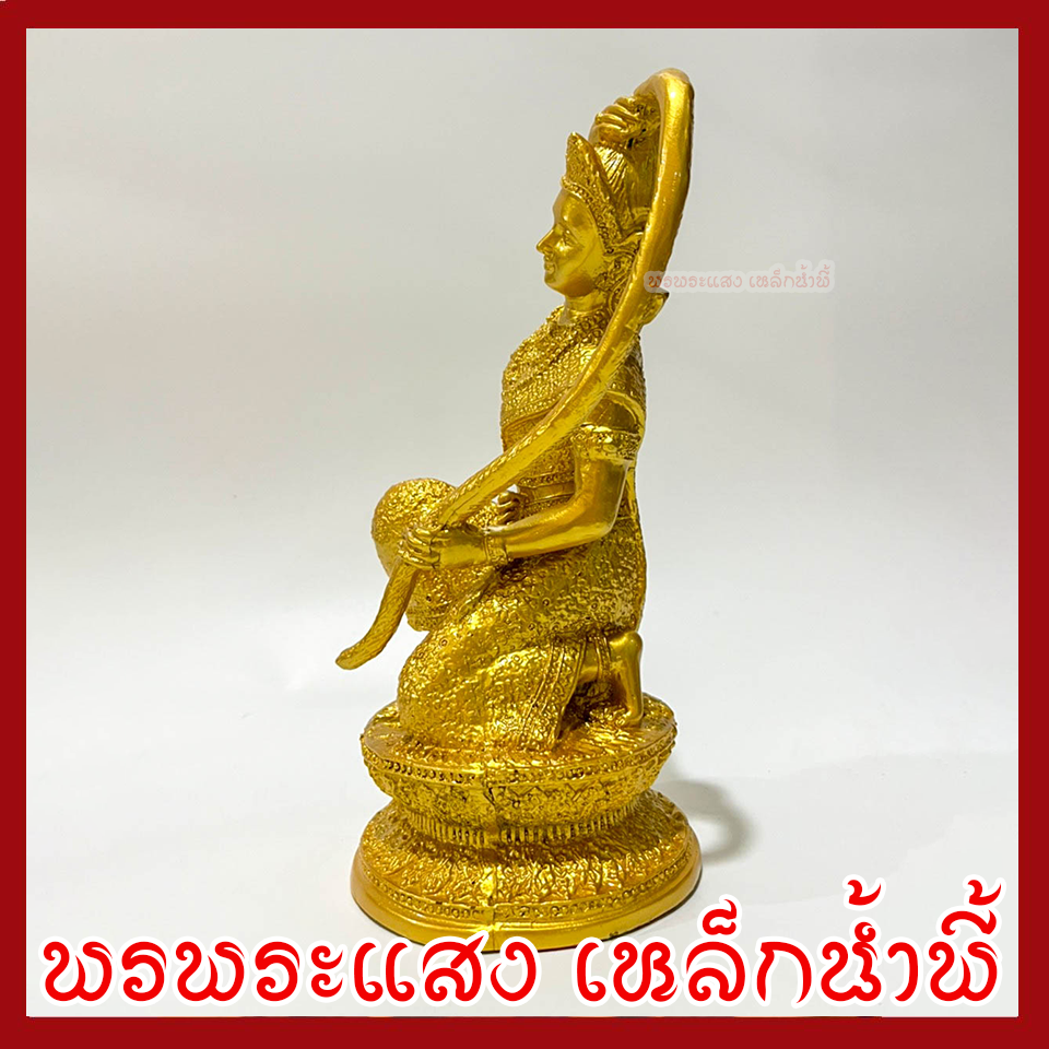 พระแม่ธรณี สูง 8.5 นิ้ว ฐาน 4 นิ้ว สีทอง วัตถุมงคล เนื้อมวลสารแร่เหล็กน้ำพี้ รับประกันการชำรุดจากการขนส่ง