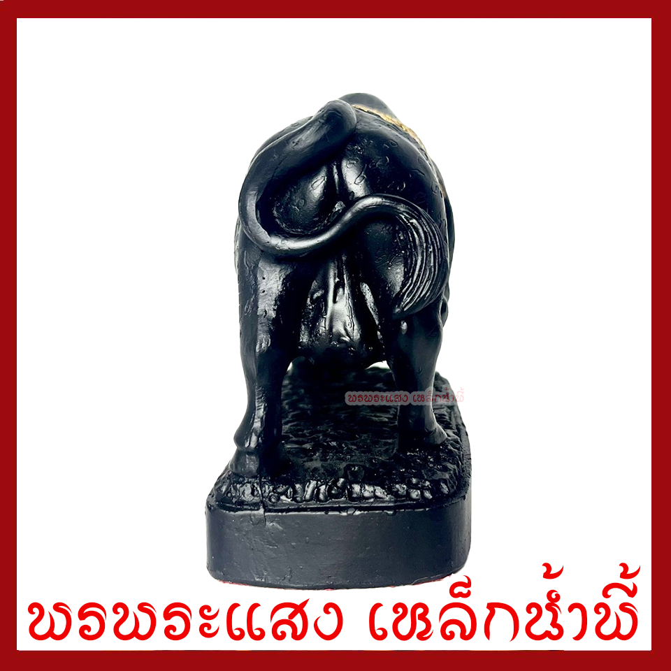 วัวธนู สีดำแต่งทอง ฐานกว้าง 2 นิ้ว ยาว 4.5 นิ้ว วัตถุมงคล เนื้อมวลสารแร่เหล็กน้ำพี้ รับประกัน ชำรุดจากการขนส่ง ส่งให้ใหม่