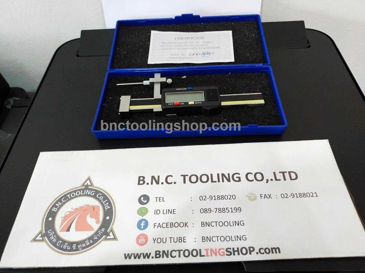 Gap and Step Gauge , Gap Gauge C1-30 B