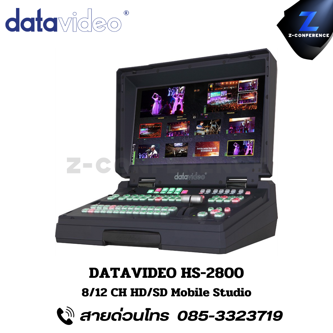 DATAVIDEO HS-2800, 8/12 CH HD/SD Mobile Studio, สตรีม, switcher, streaming,