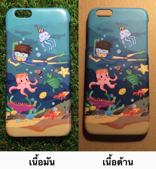 เคสแข็งเต็มรอบ
