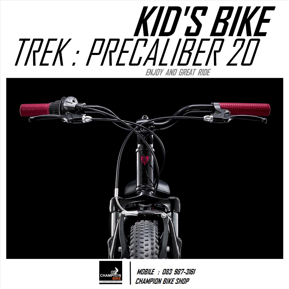 จักรยานเด็กวงล้อ 20 นิ้ว TREK : PRECALIBER 20 KID'S BIKE สีดำ-ชมพูเฟดม่วง