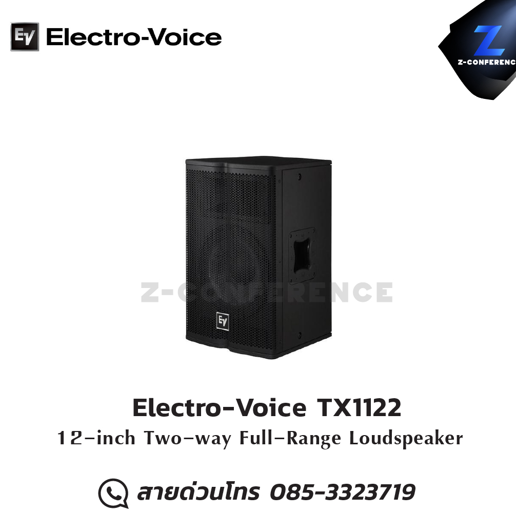 Electro-Voice TX1122 ตู้ลำโพง ขนาด 12 นิ้ว 2,000 วัตต์ ลำโพง , ตู้ลำโพง , speaker