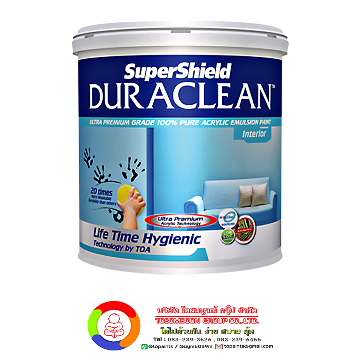 ซุปเปอร์ชิลด์ ดูราคลีน น้ำยารองพื้นปูนเก่า สูตรน้ำ SuperShield Duraclean Contact Primer