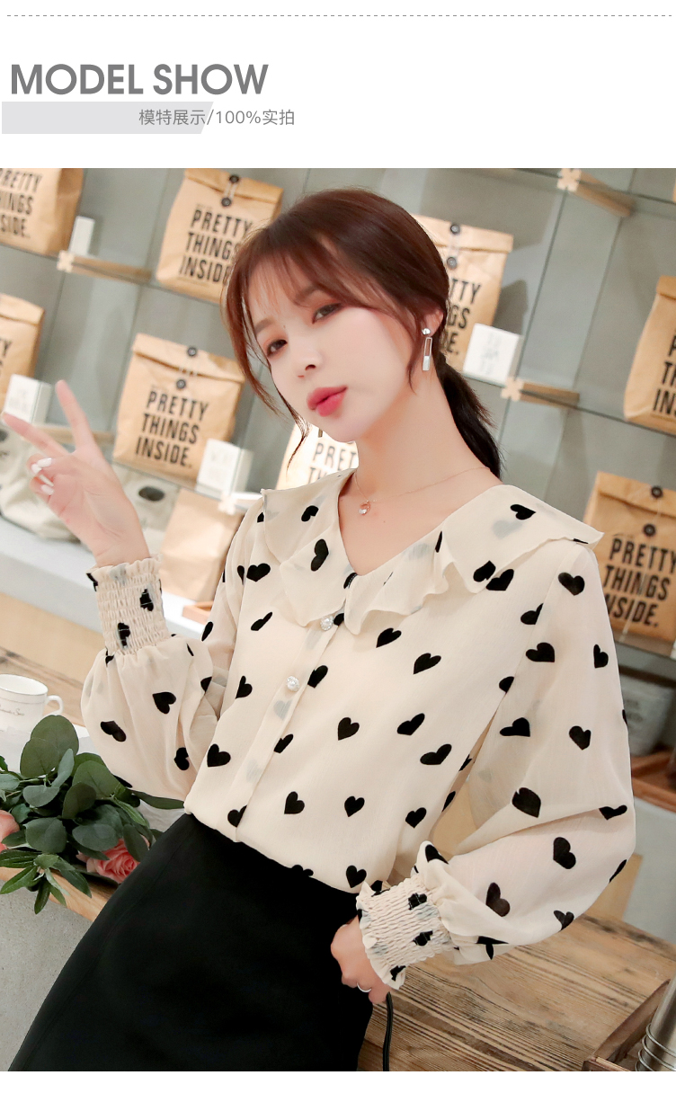 เสื้อสีครีมลายรูปหัวใจสีดำ เสื้อใส่ทำงานสวยๆๆ ส่งฟรี ems