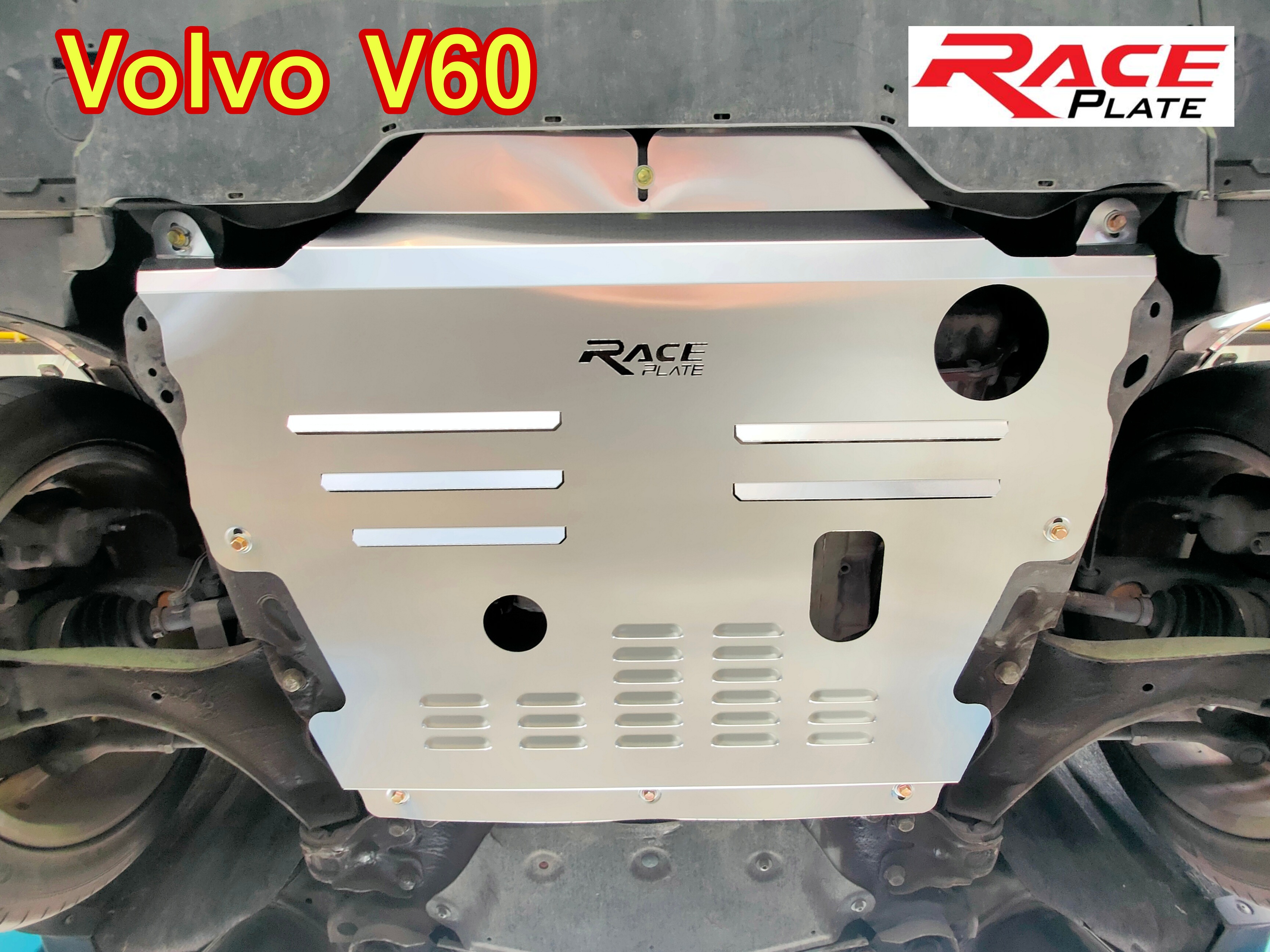 แผ่นปิดใต้ห้องเครื่องอลูมิเนียม Volvo V60 ,Volvo Xc60 Raceplate_Undertray