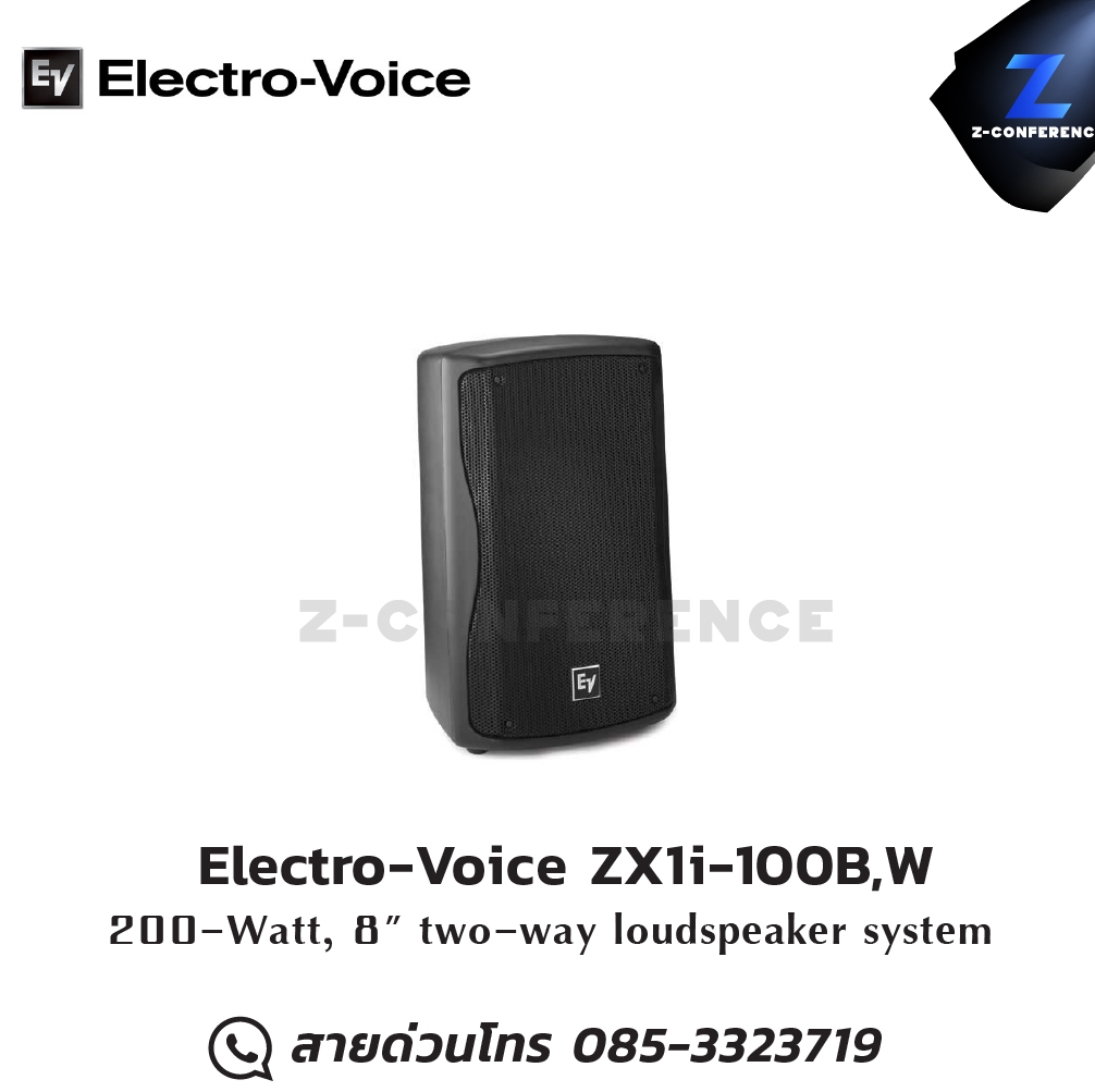 Electro-Voice ZX1i-100B,W 200 watt 8" two-way weatherized speaker system ลำโพง , ตู้ลำโพง , speaker