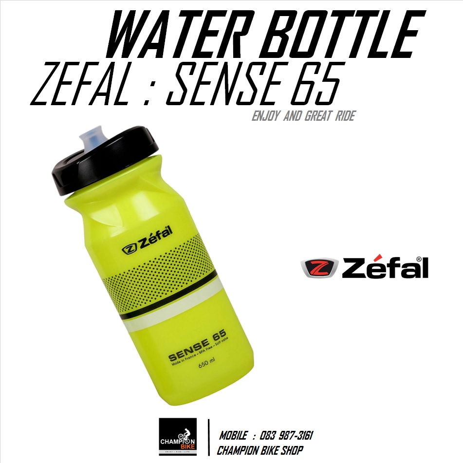 ขวดน้ำจักรยาน ZEFAL : SENSE 65 WATER BOTTLE 650 ml. สีเขียวนีออน
