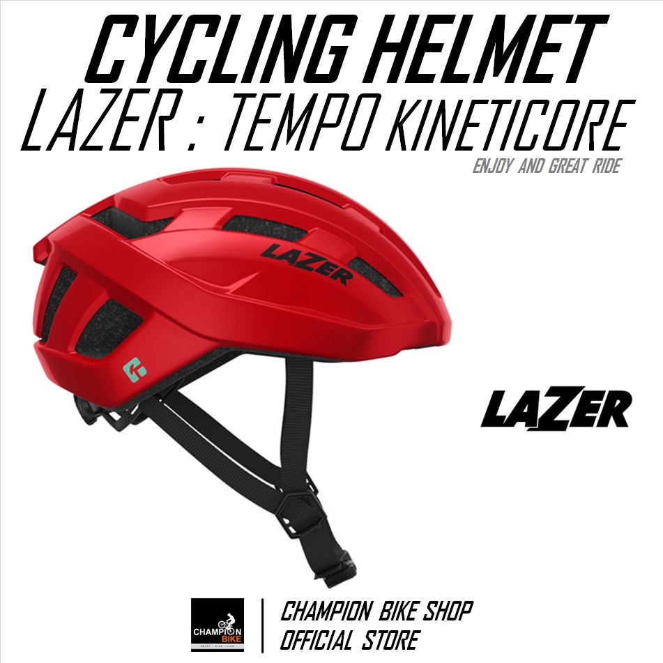 หมวกจักรยาน LAZER : TEMPO KINETICORE BIKE HELMET สีแดง