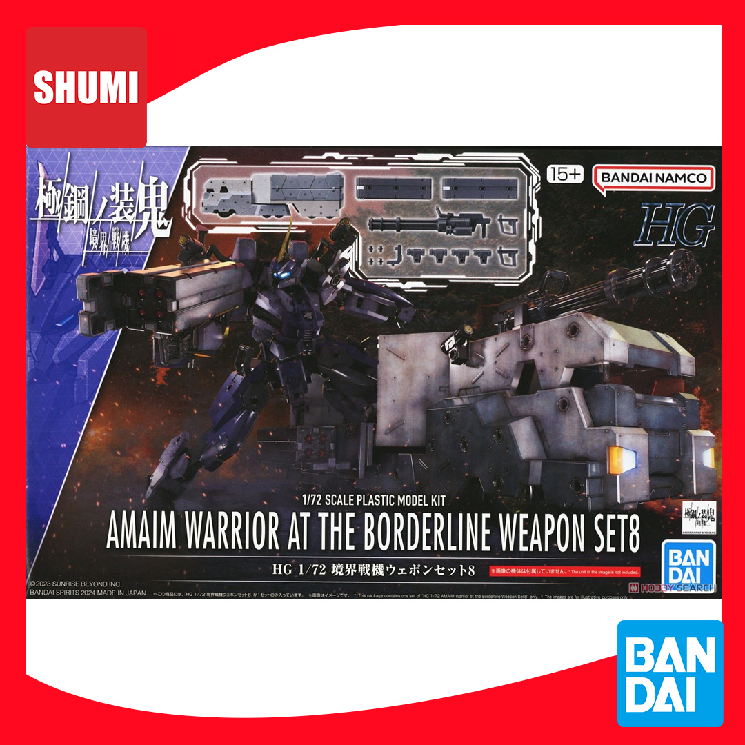Bandai HG 1/72 AMAIM WARRIOR AT THE BORDERLINE WEAPON SET 8 4573102663870 C2