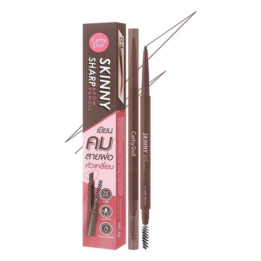 Cathy Doll Skinny Sharp Brow Pencil 0.06g #04 Cherry Brow เคที่ดอลล์ สกินนี่ชาร์ปบราวเพ็นซิล 0.06g เคที่ดอลล์ ดินสอเขียนคิ้ว ออโต้ หัวเล็กเพียง 1.5 mm สี04 เชอร์รี่บราวน์