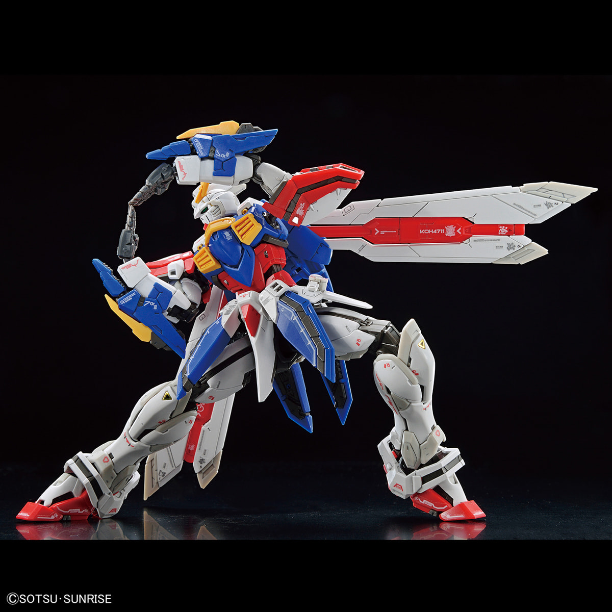 RG #37 1/144 : God Gundam