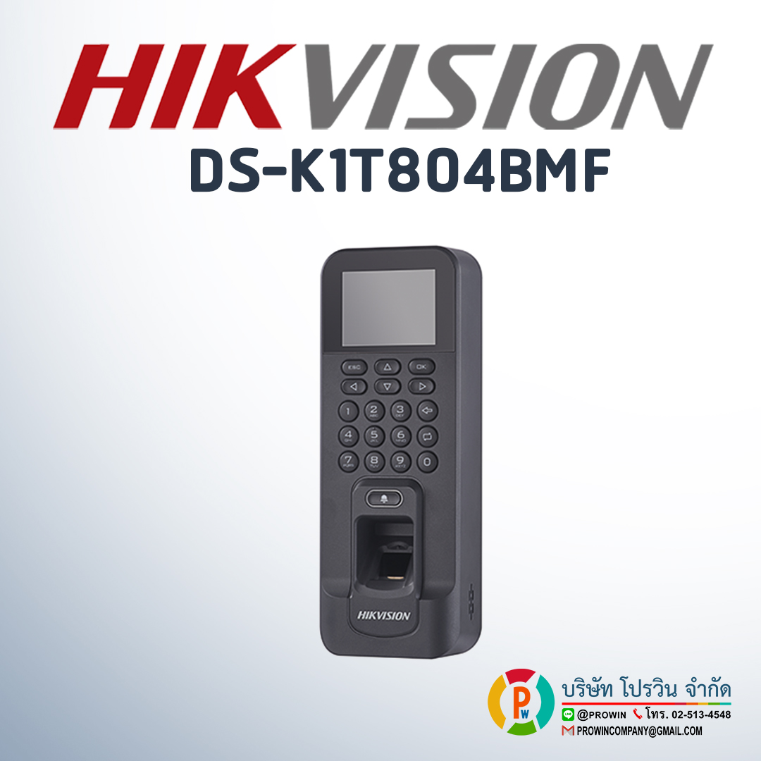 HIKVISION DS-K1T804BMF
