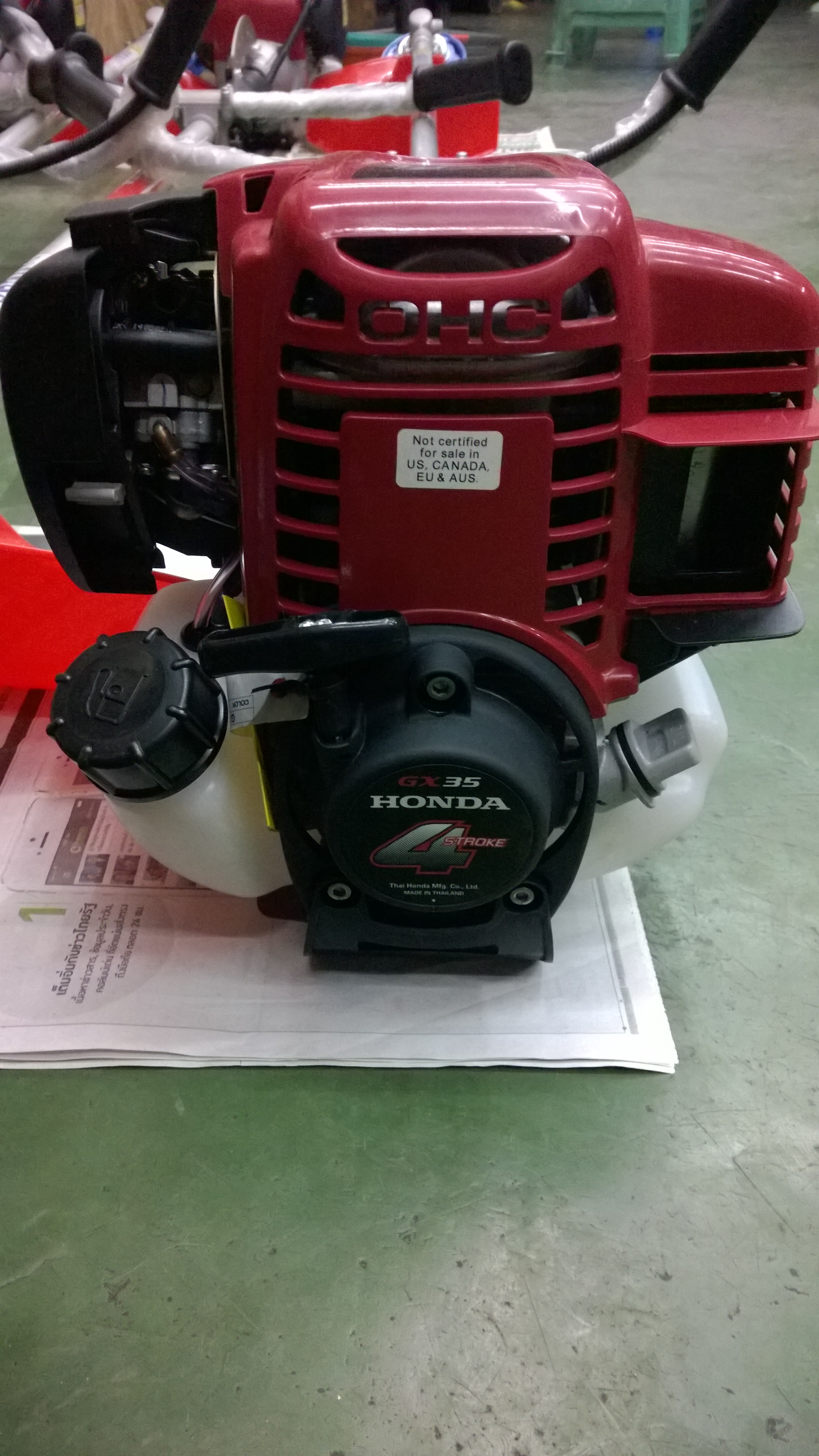 เครื่องตัดหญ้าสะพายบ่า HONDA 435T