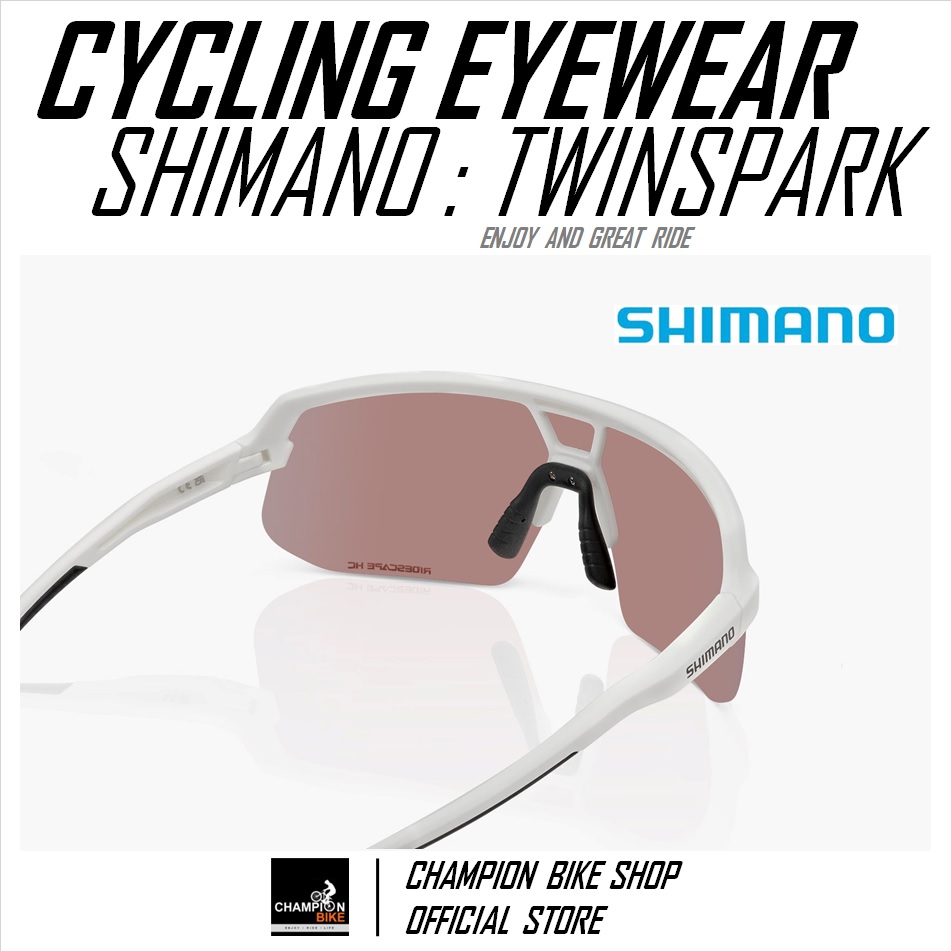 แว่นปั่นจักรยาน SHIMANO : TWINSPARK CE-TSPK2-HC CYCLING EYEWEAR สีขาว
