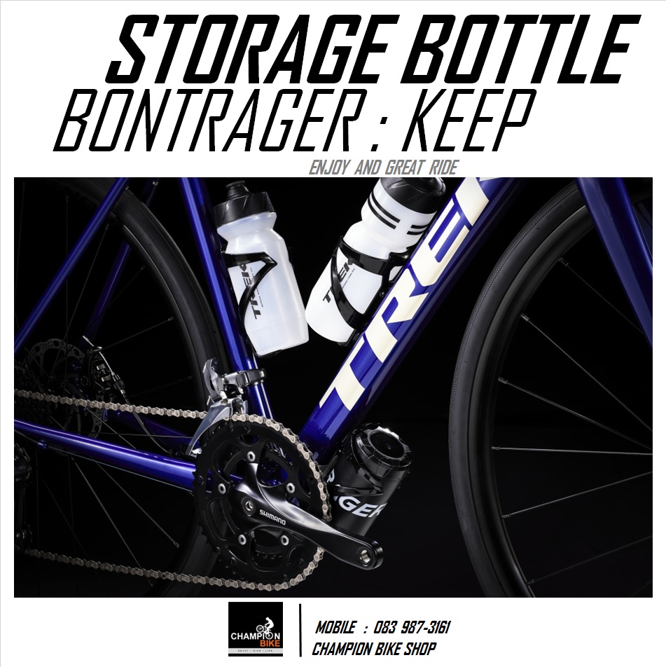 ขวดใส่อุปกรณ์จักรยาน แบบยึดโครงขวดน้ำ BONTRAGER : KEEP STORAGE BOTTLE