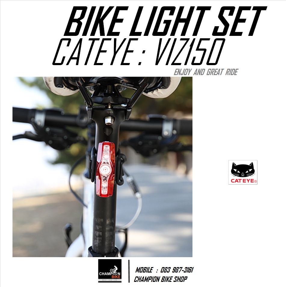 ชุดไฟหน้า+ไฟท้ายจักรยาน ชาร์ทUSB CATEYE : AMPP 500 + VIZ 150 BIKE LIGHT SET USB CHARGE