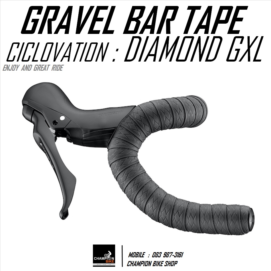 ผ้าพันแฮนด์จักรยานทัวร์ริ่งไบค์ กราเวลไบค์ CICLOVATION : GRIND TOUCH-DIAMOND GXL HANDLEBAR TAPE FOR TOURING & GRAVEL BIKE สีดำด้าน