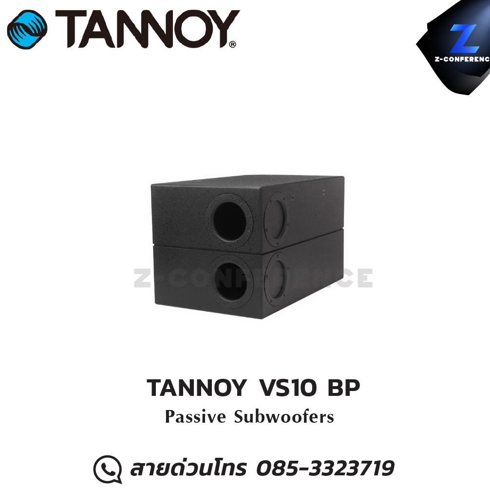TANNOY VS10 BP ลำโพง Passive Subwoofers ลำโพง , ตู้ลำโพง , speaker