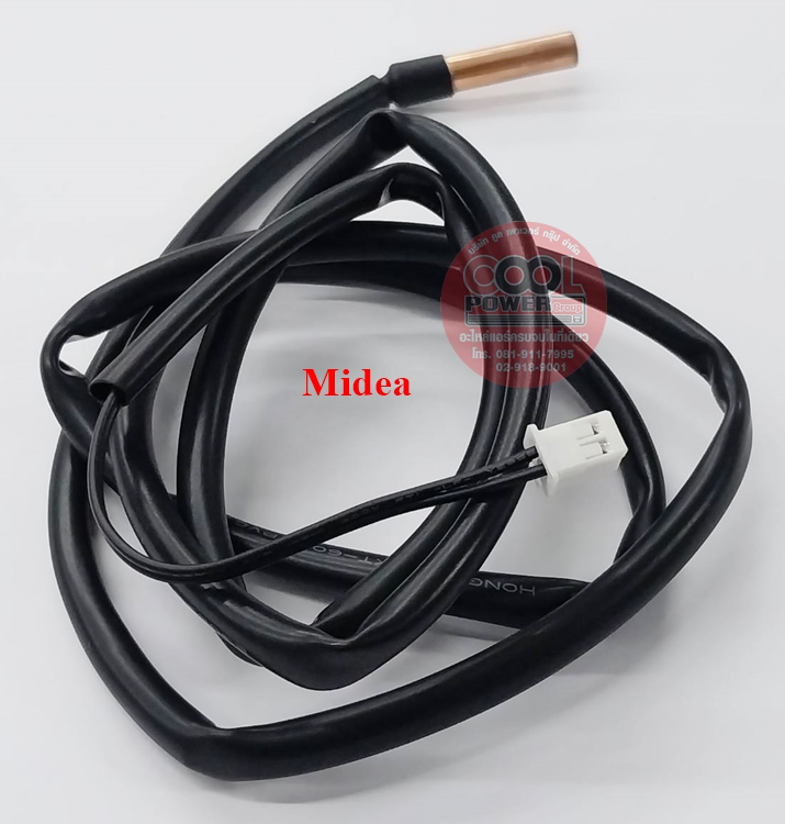 เซ็นเซอร์แอร์ เซ็นเซอร์คอยล์ร้อน Midea ไมเดีย
