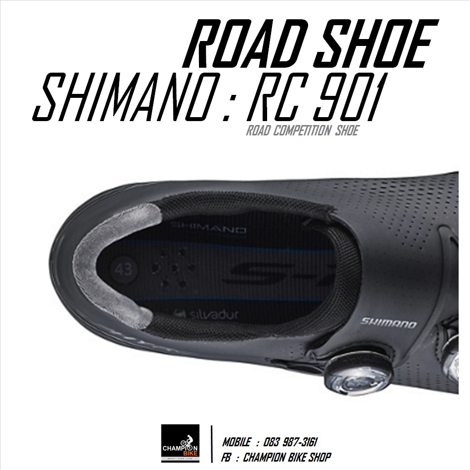 รองเท้าเสือหมอบ SHIMANO : RC901 ROAD SHOE