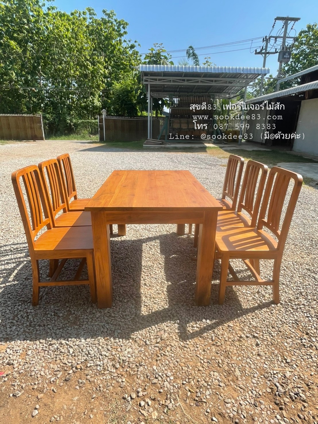 ชุดกินข้าวโต๊ะขาตรงปกยื่น เก้าอี้พนักมน 6 ตัว