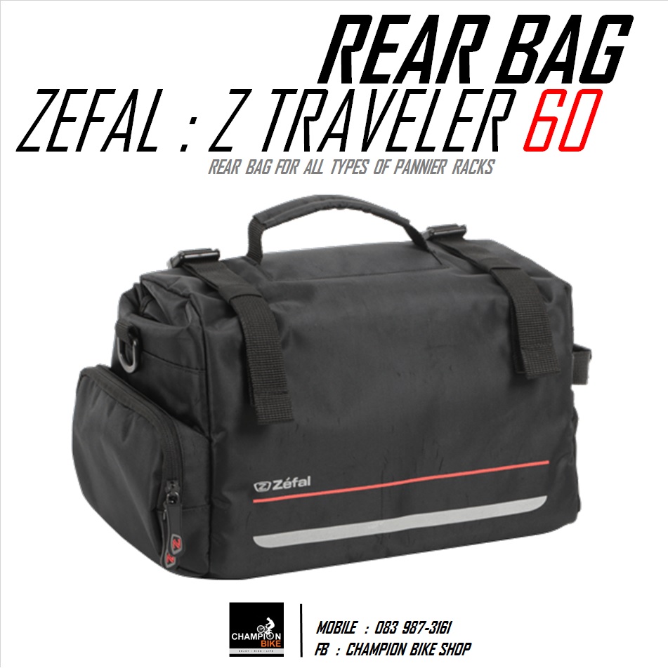กระเป๋ายึดตะแกรงท้ายจักรยาน ZEFAL : Z TRAVELER 60 REAR BAG