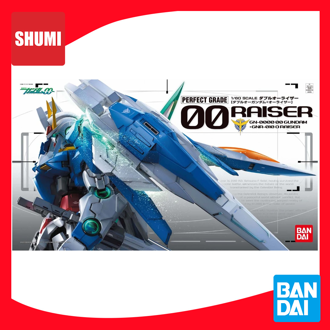 Bandai PG 1/60 OO-RAISER 4573102635457 P1