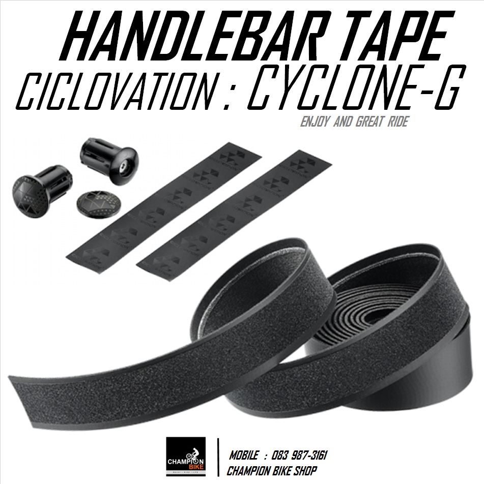ผ้าพันแฮนด์เสือหมอบ CICLOVATION : PREMIUM LEATHER TOUCH - CYCLONE SERIES HANDLEBAR TAPE สี GALAXY