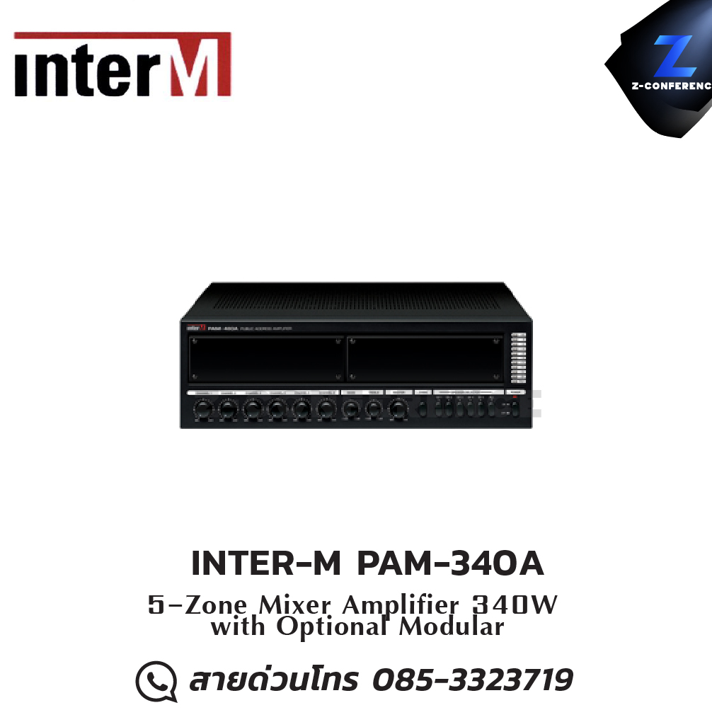 INTER-M PAM-340A MIXER Power Amplifier 340W มิกเซอร์ , mixer , มิกเครื่องเสียง , มิกเซอร์ดิจิตอล , มิ๊กดิจิตอล , แอมป์ , amplifier, power amp, power amplifier