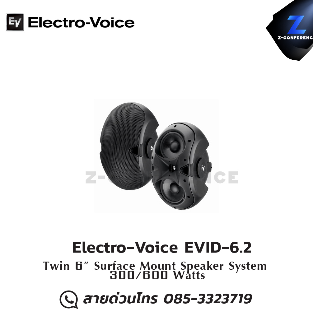 Electro-Voice EVID-6.2 Twin 6" Surface Mount Speaker ลำโพง , ตู้ลำโพง , speaker